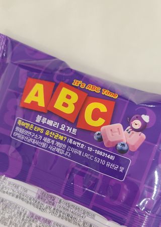 거니님이 올린 리뷰 사진 4