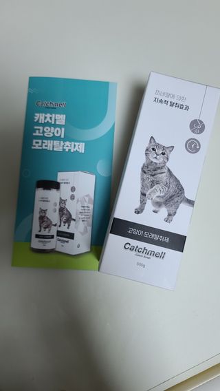화야호야쭈님이 올린 리뷰 사진 1