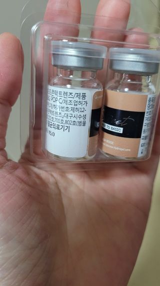 몽쉐리님이 올린 리뷰 사진 4