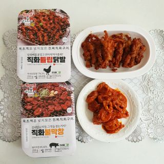 별별별님이 올린 리뷰 사진 1