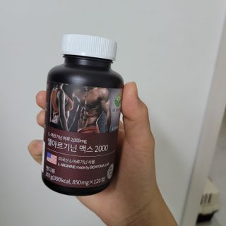 양용언님이 올린 리뷰 사진 1