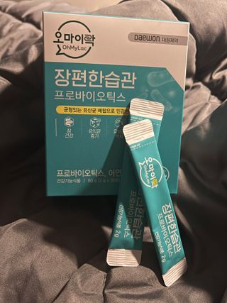 [유산균] 오마이락 장편한습관 프로바이오틱스 30P — 5점을 준 리뷰어가 2022년 12월 올린 사용 사진