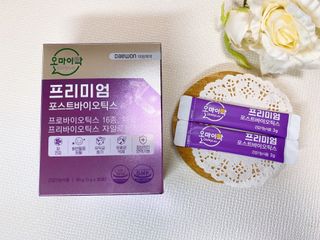 양지니님이 올린 리뷰 사진 4