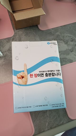 바다느낌님이 올린 리뷰 사진 4
