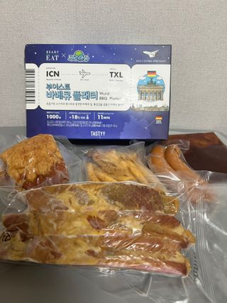 [테이스티나인] [레디잇x부루마불] 부어스트 바베큐 플래터 1000g — 5점을 준 리뷰어가 2022년 4월 올린 사용 사진