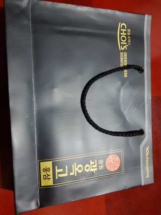 [광동제약] 광동 광옥고 홍삼 본 30포+쇼핑백 증정 — 5점을 준 리뷰어가 2021년 11월 올린 사용 사진