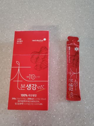 토르맘님이 올린 리뷰 사진 3