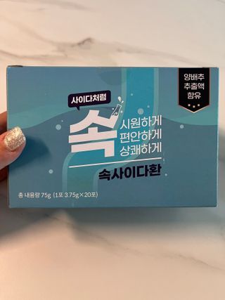 율하댁님이 올린 리뷰 사진 1