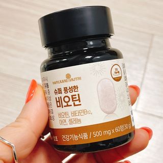 냐냐님이 올린 리뷰 사진 1