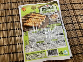 전민주님이 올린 리뷰 사진 2