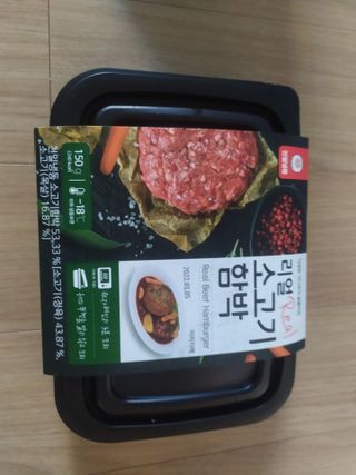 엄하늘님이 올린 리뷰 사진 1