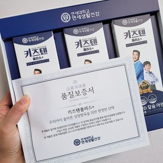 에스알님이 올린 리뷰 사진 2