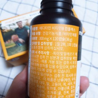로샤님이 올린 리뷰 사진 4
