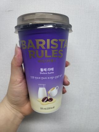 앙부끄님이 올린 리뷰 사진 2