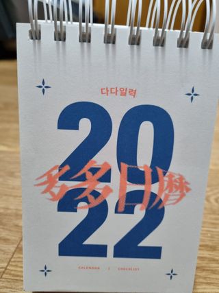 프린스님이 올린 리뷰 사진 1
