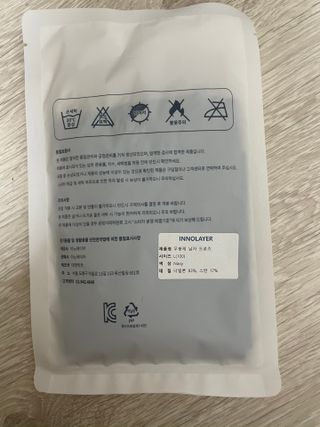 이노레이어 무봉제드로즈_일반형 — 5점을 준 리뷰어가 2021년 5월 올린 사용 사진