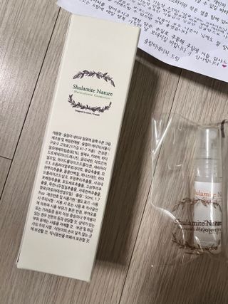 술람미네이처 자연주의 화장품ㅣ속보습 충전 + 민감/트러블 피부 진정 - 알로에 듬뿍 수분 크림 50ml — 5점을 준 리뷰어가 2022년 6월 올린 사용 사진