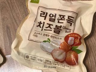 hoddong님이 올린 리뷰 사진 2
