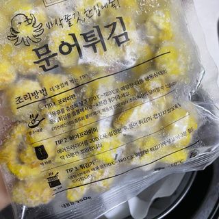 더블유님이 올린 리뷰 사진 4