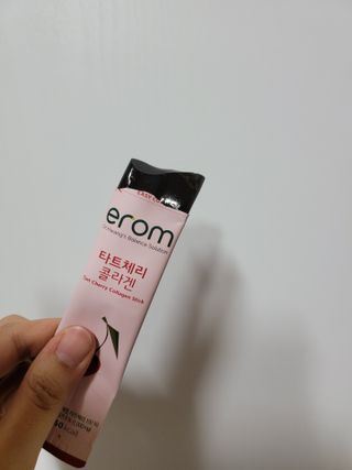 misojul님이 올린 리뷰 사진 3