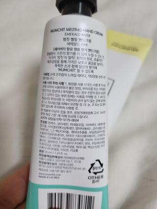 윤지숙님이 올린 리뷰 사진 3