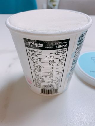 김하얀님이 올린 리뷰 사진 2