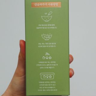 brock님이 올린 리뷰 사진 2