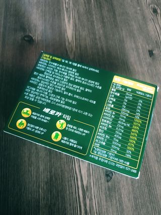 아그네스님이 올린 리뷰 사진 4