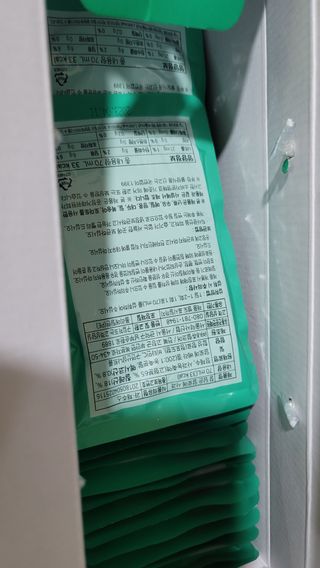 서울약사신협 잘 담은 알로애사과_70ml x 30포 — 5점을 준 리뷰어가 2021년 10월 올린 사용 사진