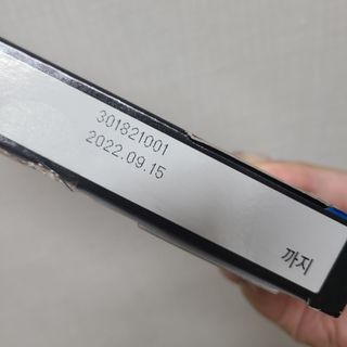 아주나이쓰님이 올린 리뷰 사진 3