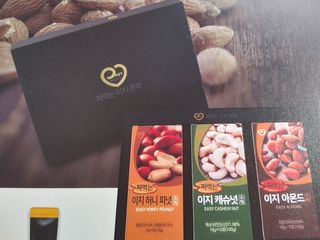짜먹는 이지견과 짜먹는 이지아몬드, 짜먹는 이지허니피넛, 짜먹는 이지캐슈넛 각 10g X  10포 — 5점을 준 리뷰어가 2021년 2월 올린 사용 사진