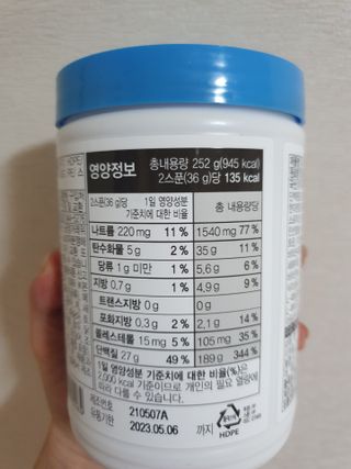 리리님이 올린 리뷰 사진 3