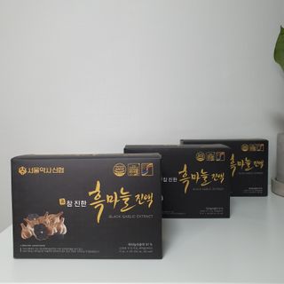 미미님이 올린 리뷰 사진 3