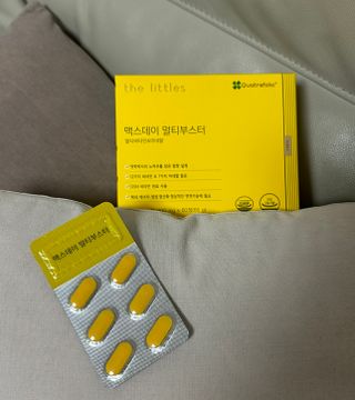 비앤포님이 올린 리뷰 사진 4