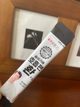[푸름웰니스] 부아메라 프로폴리스 도라지 호흡편환 20포 — 4점을 준 리뷰어가 2021년 12월 올린 사용 사진