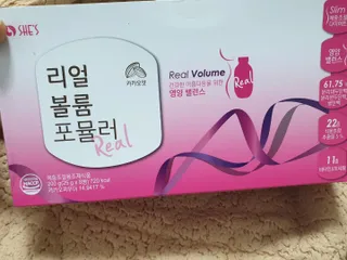 슈보크님이 올린 리뷰 사진 2