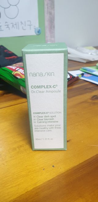 제니스트래블고근배대표님이 올린 리뷰 사진 2