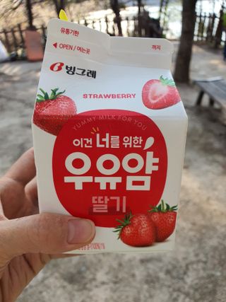 엠브로시아님이 올린 리뷰 사진 2