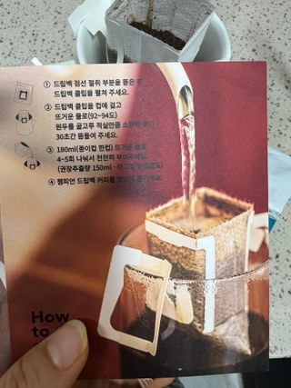 karaa님이 올린 리뷰 사진 3