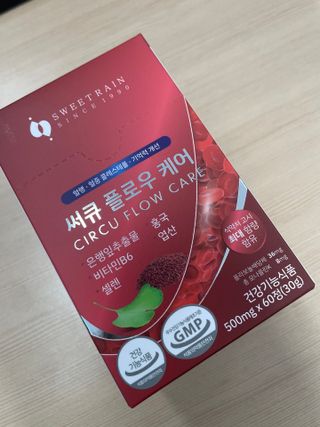 리뷰왕님이 올린 리뷰 사진 2