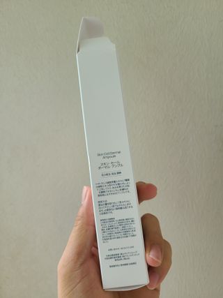 브에노 스킨셀 더마 앰플 — 4점을 준 리뷰어가 2021년 6월 올린 사용 사진