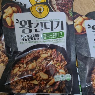 밍기님이 올린 리뷰 사진 3