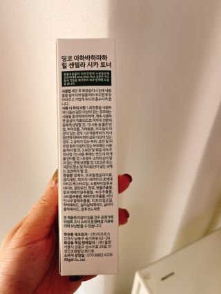 름님이 올린 리뷰 사진 2