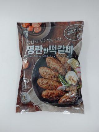 jamie님이 올린 리뷰 사진 4