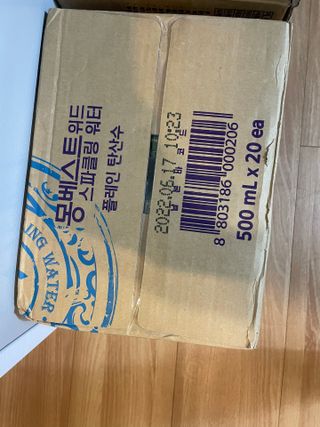 몽베스트 Montbest with Sparkling water Plain 20병 — 4.5점을 준 리뷰어가 2021년 11월 올린 사용 사진