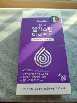 Sujin님이 올린 리뷰 사진 1