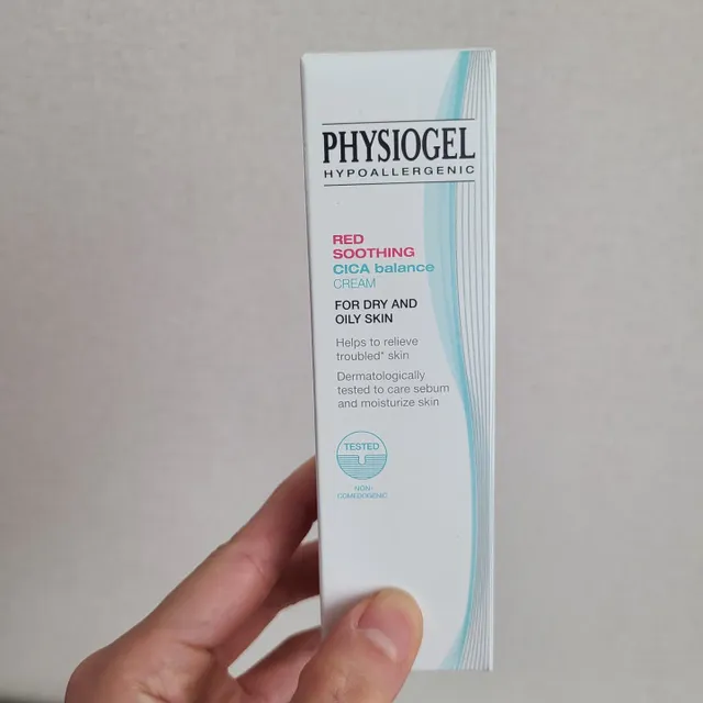 레드수딩 시카밸런스 크림 50ml 리뷰 사진