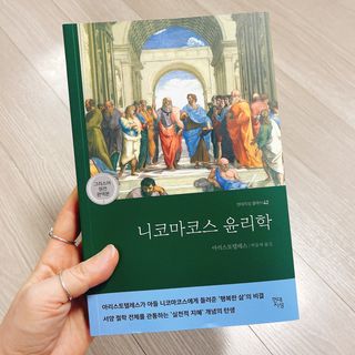 냐냐님이 올린 리뷰 사진 1