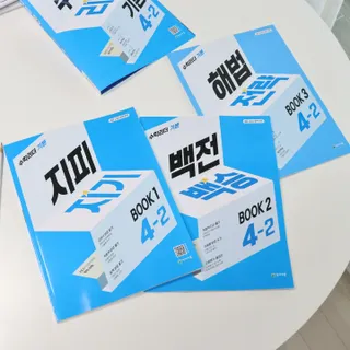 ms1004님이 올린 리뷰 사진 2