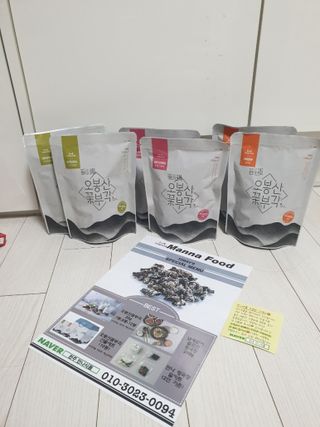 오봉산꽃부각 [만나식품] 오봉산 꽃부각 3가지 맛(오리지널, 새우맛, 매운고추맛) — 5점을 준 리뷰어가 2023년 1월 올린 사용 사진